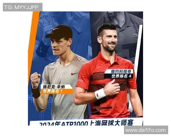 南京网球队荣登全国网球战术排行榜第三名的背后故事与精彩瞬间