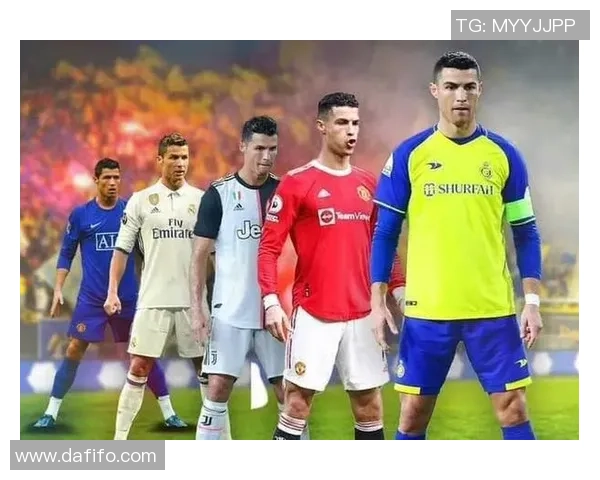 足球明星同框剪辑展现传奇瞬间与友谊时刻的精彩合集